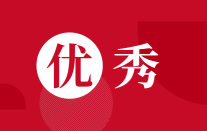 !这2名海南学生代表上了人民日报