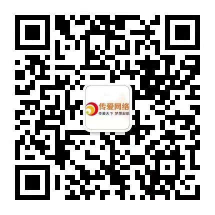 海南成考网服务号：成考信息库