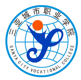 三亚城市职业学院成教logo