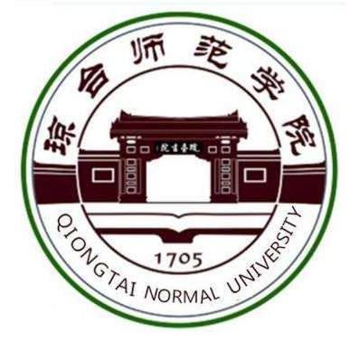 琼台师范学院成教logo